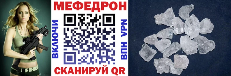 Продажа наркотиков Лермонтов Канабис  Cocaine  Alpha PVP  Гашиш 