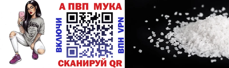 даркнет сайт  кракен зеркало  А ПВП СК КРИС  Лермонтов 