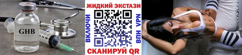 БУТИРАТ оксана  Лермонтов 