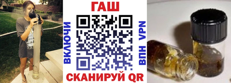 Гашиш 40% ТГК  Лермонтов 