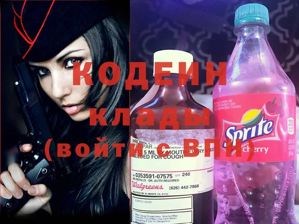 дмт Балахна
