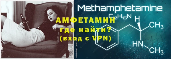 дмт Балахна