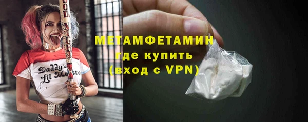 дмт Балахна