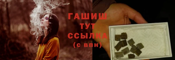 дмт Балахна