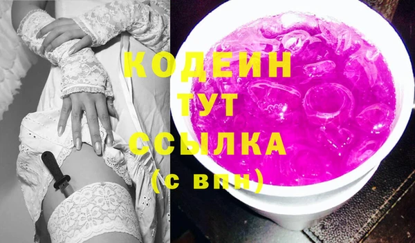 дмт Балахна
