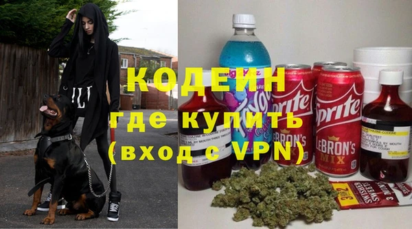 кокс Волосово