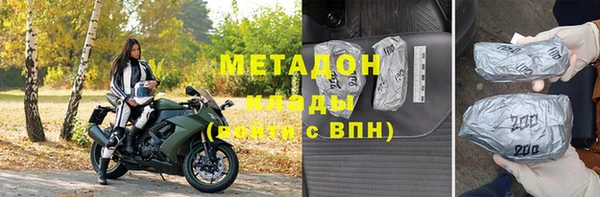 дмт Балахна