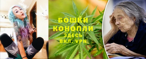 Альфа ПВП Балабаново