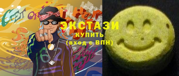 дмт Балахна