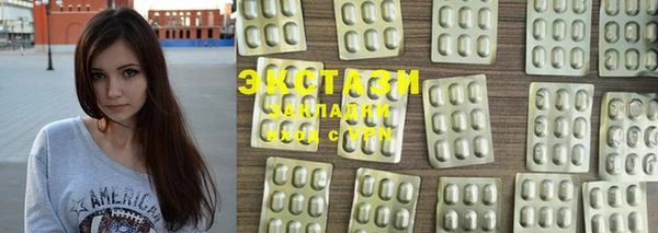 дмт Балахна