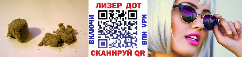 магазин    Лермонтов  LSD-25 экстази кислота 
