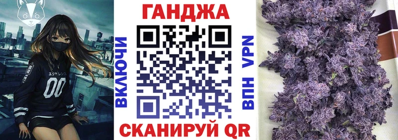 купить   Лермонтов  Марихуана AK-47 